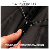 晴雨兼用傘 長傘 50cm 通販 雨傘 日傘 晴雨兼用 紫外線カット uvカット 傘 雨具 カサ かさ 遮光 大人 レディース レイングッズ おしゃれ かわいい