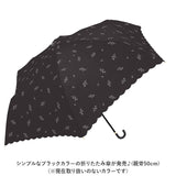 晴雨兼用傘 折りたたみ傘 50cm 通販 折り畳み傘 折畳傘 折りたたみ 折り畳み 雨傘 日傘 晴雨兼用 紫外線カット uvカット おりたたみ傘 おりたたみ 遮光 コンパクト 持ち運び かわいい