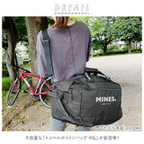 クラックス CRUX ボストンバッグ 修学旅行 小学生 通販 40L 撥水 はっ水 ビッグサイズ 大容量 3泊 4泊 2WAY トラベルバッグ ボストン トラベルボストン 旅行 スポーツバッグ 斜めがけ