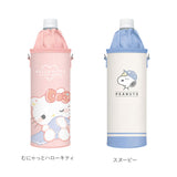 ペットボトルホルダー ショルダー 通販 かわいい ボトルケース ペットボトルケース 水筒 カバー ボトルカバー ショルダー紐付 女の子 子供 ディズニー 保温 保冷 キャラクター グッズ
