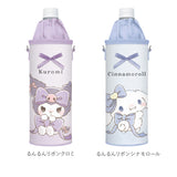 ペットボトルホルダー ショルダー 通販 かわいい ボトルケース ペットボトルケース 水筒 カバー ボトルカバー ショルダー紐付 女の子 子供 ディズニー 保温 保冷 キャラクター グッズ
