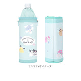 ペットボトルホルダー ショルダー 通販 かわいい ボトルケース ペットボトルケース 水筒 カバー ボトルカバー ショルダー紐付 女の子 子供 ディズニー 保温 保冷 キャラクター グッズ