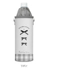 ペットボトルホルダー ショルダー 通販 ペットボトルカバー ペットボトルケース 水筒カバー ボトルケース ペットボトル ホルダー 水筒 カバー かわいい 肩掛け 斜めがけ 小学校 小学生