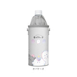 ペットボトルホルダー ショルダー 通販 ペットボトルカバー ペットボトルケース 水筒カバー ボトルケース ペットボトル ホルダー 水筒 カバー かわいい 肩掛け 斜めがけ 小学校 小学生