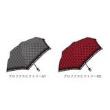 折りたたみ傘 3段 53.5cm 通販 折り畳み傘 おりたたみ傘 折畳傘 折りたたみ 折り畳み おりたたみ 手動開閉 手開き 傘 カサ かさ 軽量 無地 収納袋付き コンパクト 持ち運び 紳士 カラビナ