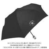 折りたたみ傘 3段 53.5cm 通販 折り畳み傘 おりたたみ傘 折畳傘 折りたたみ 折り畳み おりたたみ 手動開閉 手開き 傘 カサ かさ 軽量 無地 収納袋付き コンパクト 持ち運び 紳士 カラビナ