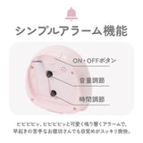 CRUX クラックス 目覚まし時計 アナログ キャラクター ミニライトクロック 通販 目覚まし 置き時計 アナログ時計 時計 ベル音 ライト クロック アラーム かわいい 女の子 男の子 小学生