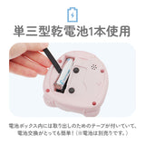 CRUX クラックス 目覚まし時計 アナログ キャラクター ミニライトクロック 通販 目覚まし 置き時計 アナログ時計 時計 ベル音 ライト クロック アラーム かわいい 女の子 男の子 小学生