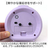 目覚まし時計 時計 キャラクター 通販 置き時計 置時計 ラウンド型クロック ラウンドクロック 目覚し ベル音 ライト付 ラウンド型 アラーム アラーム付き ライト機能 かわいい 可愛い