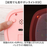 目覚まし時計 子供 キャラクター 通販 置き時計 アナログ 置時計 目覚まし 時計 めざましどけい スクエアライトクロック スクエア型 女の子 女子 ライト付 入学 入園 誕生日 お祝い