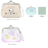 がま口 コインケース 通販 キャラクター 小銭入れ ミニ財布 財布 お財布 小さい ミニ 極小 がまぐちコインケース サイフ さいふ レディース コンパクト SNOOPY スヌーピー