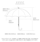 傘 子供 サイズ 通販 おしゃれ 45cm 手開き キッズ 園児 グラスファイバー骨 丈夫 透明窓 ピンク 女の子 かわいい 水色 軽量 軽い カサ 雨傘 長傘 子供用 保育園 幼稚園