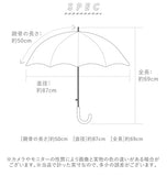 傘 子供 サイズ 通販 おしゃれ 50cm ジャンプ傘 キッズ 園児 グラスファイバー骨 丈夫 透明窓 ワンタッチ 女の子 かわいい 男の子 軽量 軽い カサ 雨傘 長傘 子供用 低学年