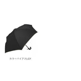 折りたたみ傘 子供用 通販 軽量 かわいい キッズ 子供 50cm コンパクト おしゃれ 手開き 置き傘 携帯 通学 雨傘 傘 折りたたみ 折り畳み 雨具 crux クラックス