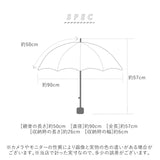 折りたたみ傘 子供用 通販 軽量 かわいい キッズ 子供 50cm コンパクト おしゃれ 手開き 置き傘 携帯 通学 雨傘 傘 折りたたみ 折り畳み 雨具 crux クラックス