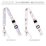 ネックストラップ キャラクター キッズ 通販 携帯 ネックホルダー 子供用 スマホ かわいい 小学生 グッズ ディズニー プリンセス