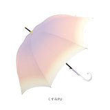 晴雨兼用傘 長傘 58cm 通販 グラスファイバー レインボー グラデーション 雨傘 日傘 傘 カサ かさ 晴雨兼用 紫外線カット uvカット 遮光 ミルキートーン アンブレラ 大きめ 丈夫 大人