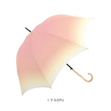 晴雨兼用傘 長傘 58cm 通販 グラスファイバー レインボー グラデーション 雨傘 日傘 傘 カサ かさ 晴雨兼用 紫外線カット uvカット 遮光 ミルキートーン アンブレラ 大きめ 丈夫 大人