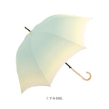 晴雨兼用傘 長傘 58cm 通販 グラスファイバー レインボー グラデーション 雨傘 日傘 傘 カサ かさ 晴雨兼用 紫外線カット uvカット 遮光 ミルキートーン アンブレラ 大きめ 丈夫 大人
