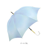 晴雨兼用傘 長傘 58cm 通販 グラスファイバー レインボー グラデーション 雨傘 日傘 傘 カサ かさ 晴雨兼用 紫外線カット uvカット 遮光 ミルキートーン アンブレラ 大きめ 丈夫 大人