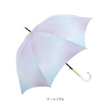 晴雨兼用傘 長傘 58cm 通販 グラスファイバー レインボー グラデーション 雨傘 日傘 傘 カサ かさ 晴雨兼用 紫外線カット uvカット 遮光 ミルキートーン アンブレラ 大きめ 丈夫 大人