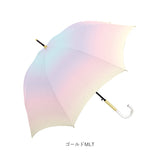 晴雨兼用傘 長傘 58cm 通販 グラスファイバー レインボー グラデーション 雨傘 日傘 傘 カサ かさ 晴雨兼用 紫外線カット uvカット 遮光 ミルキートーン アンブレラ 大きめ 丈夫 大人