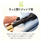晴雨兼用傘 長傘 58cm 通販 グラスファイバー レインボー グラデーション 雨傘 日傘 傘 カサ かさ 晴雨兼用 紫外線カット uvカット 遮光 ミルキートーン アンブレラ 大きめ 丈夫 大人