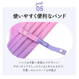 長傘 58cm 通販 レインボー グラデーション 雨傘 傘 カサ かさ ミルキートーン アンブレラ 大きめ 大人 子供 レディース ジュニア
