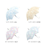 晴雨兼用傘 長傘 58cm 通販 レインボー グラデーション 雨傘 日傘 傘 カサ かさ 晴雨兼用 紫外線カット uvカット ミルキートーン アンブレラ 大きめ 遮光 大人 子供 レディース ジュニア