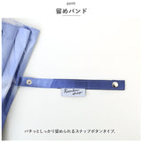 晴雨兼用傘 長傘 58cm 通販 レインボー グラデーション 雨傘 日傘 傘 カサ かさ 晴雨兼用 紫外線カット uvカット ミルキートーン アンブレラ 大きめ 遮光 大人 子供 レディース ジュニア