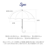 折りたたみ傘 55cm グラデーション 通販 折り畳み傘 おりたたみ傘 折畳傘 折りたたみ 折り畳み おりたたみ 雨傘 傘 カサ かさ ミルキートーン アンブレラ シンプル 大人 子供 レディース