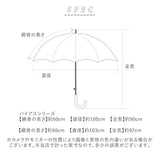 ビニール傘 60cm ジャンプ傘 通販 長傘 雨傘 傘 カサ かさ ジャンプ グラデーション 大きめ ミルキートーン アンブレラ 透明 シンプル 大人 子供 レディース ジュニア キッズ 雨具 女の子