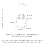 スヌーピー バッグ トート 通販 ミニトートバッグ キャラクター グッズ トートバッグ 小さめ レディース 布 帆布 ファスナー付き キャンバス ミニバッグ 手提げ おしゃれ かわいい バック