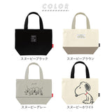 スヌーピー バッグ トート 通販 ミニトートバッグ キャラクター グッズ トートバッグ 小さめ レディース 布 帆布 ファスナー付き キャンバス ミニバッグ 手提げ おしゃれ かわいい バック