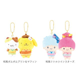 ニコぬいキーホルダー キャラクター 通販 かわいい 可愛い マスコット おしゃれ グッズ 通学 ギフト 贈り物 雑貨 ストラップ 子供 こども 子ども 小学生 ぬいぐるみ 中学生 キッズ 小物