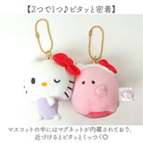 ニコぬいキーホルダー キャラクター 通販 かわいい 可愛い マスコット おしゃれ グッズ 通学 ギフト 贈り物 雑貨 ストラップ 子供 こども 子ども 小学生 ぬいぐるみ 中学生 キッズ 小物