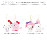 ニコぬいキーホルダー キャラクター 通販 かわいい 可愛い マスコット おしゃれ グッズ 通学 ギフト 贈り物 雑貨 ストラップ 子供 こども 子ども 小学生 ぬいぐるみ 中学生 キッズ 小物