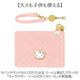 パスケース キャラクター 通販 定期入れ カード入れ カードケース icケース ICケース ケース ICカードケース icカードケース かわいい 可愛い キャラ icカード ICカード 通勤 通学
