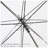 ビニール傘 レディース 通販 グラスファイバー 60cm 雨傘 長傘 プラスチック 折れにくい 傘 ワンタッチ傘 ジャンプ傘 ジャンプ  ワンタッチ 婦人 おしゃれ かわいい グラスファイバー