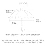 ビニール傘 レディース 通販 グラスファイバー 60cm 雨傘 長傘 プラスチック 折れにくい 傘 ワンタッチ傘 ジャンプ傘 ジャンプ  ワンタッチ 婦人 おしゃれ かわいい グラスファイバー