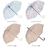 ビニール傘 レディース 通販 グラスファイバー 60cm 雨傘 長傘 プラスチック 折れにくい 傘 ワンタッチ傘 ジャンプ傘 ジャンプ  ワンタッチ 婦人 おしゃれ かわいい グラスファイバー
