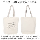縦型 トートバッグ 通販 トートバック トート 手提げカバン 手提げ鞄 手提げ バッグ バック 鞄 かばん 縦 シンプル カジュアル レディース メンズ ユニセックス 男女兼用 かわいい 可愛い