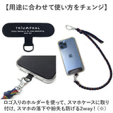 ストラップ スマホ コード 通販 ウォレットコード スマホストラップ スマホコード スマホチェーンストラップ パラコード ウォレットチェーン 携帯ストラップ 落下防止 おしゃれ 紐 手ぶら