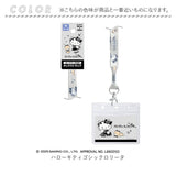 ネックストラップ キャラクター キッズ 通販 携帯 ネックホルダー 子供用 スマホ ネームホルダー カードホルダー 小学生 グッズ カードケース付きストラップ 社員証 ケース
