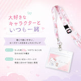 ネックストラップ キャラクター キッズ 通販 携帯 ネックホルダー 子供用 スマホ ネームホルダー カードホルダー 小学生 グッズ カードケース付きストラップ 社員証 ケース