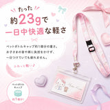 ネックストラップ キャラクター キッズ 通販 携帯 ネックホルダー 子供用 スマホ ネームホルダー カードホルダー 小学生 グッズ カードケース付きストラップ 社員証 ケース