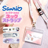 ネックストラップ キャラクター キッズ 通販 携帯 ネックホルダー 子供用 スマホ ネームホルダー カードホルダー 小学生 グッズ カードケース付きストラップ 社員証 ケース