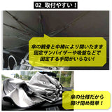 サンシェード 車 フロント 通販 傘型 折りたたみ UVカット 遮光 遮熱 車用 日除け 日よけ フロントシェード 夏 車内 フロントガラス 仮眠 車中泊 Sサイズ Lサイズ 日除け用品