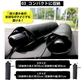 サンシェード 車 フロント 通販 傘型 折りたたみ UVカット 遮光 遮熱 車用 日除け 日よけ フロントシェード 夏 車内 フロントガラス 仮眠 車中泊 Sサイズ Lサイズ 日除け用品