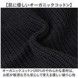 オーガニックコットン 帽子 通販 ニットキャップ ニット帽 ビーニー ワッチキャップ ぼうし レディース メンズ オーガニックコットン100% 綿100% おしゃれ 無地 シンプル カジュアル